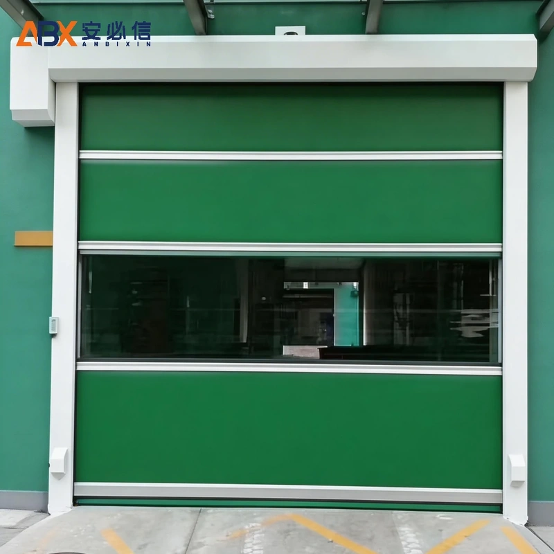 黑河高速门
